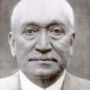 Abdullah Yusuf Ali