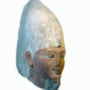Ahmose I