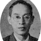 Shirō Akabori