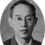 Shirō Akabori