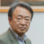 Akira Ikegami