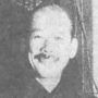 Akitsune Imamura
