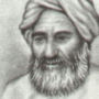Al-Biruni