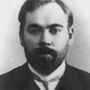 Alexander Bogdanov