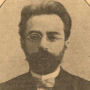 Alexander Khakhanov