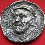 Aloysius