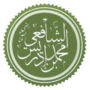 Al-Shafi'i
