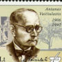 Antanas Vaičiulaitis