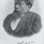 Arthur König