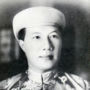 Bảo Đại