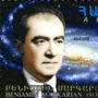 Benjamin Markarian