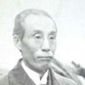 Bunzō Hayata
