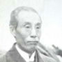 Bunzō Hayata
