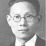 Cai Qiao