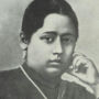 Chandramukhi Basu