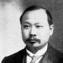 Chen Jintao