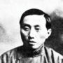 Chen Wangdao