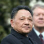 Deng Xiaoping