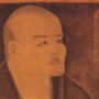 Dōgen