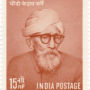 Dhondo Keshav Karve