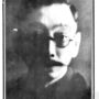Ding Wenjiang
