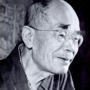 D. T. Suzuki