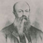 Edmund Asa Ware
