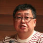 Eiji Ōtsuka