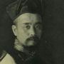 Ekai Kawaguchi