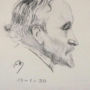 Ernest Esclangon