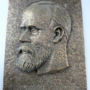 Ernst Kromayer