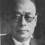 Fang Zong'ao