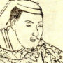Fujiwara no Teika
