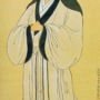 Fujiwara Seika