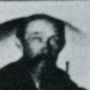 George Niemann
