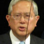Gerrit W. Gong