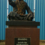 Ghantasala