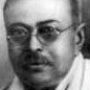 Girindrasekhar Bose