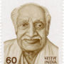 Gopinath Kaviraj