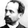 Grigory Ivanovich Rossolimo