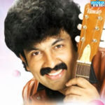 Gurukiran