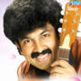 Gurukiran