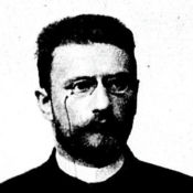 Henryk Ferdynand Hoyer
