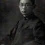 Higashifushimi Kunihide