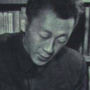 Huang Kun
