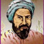 Ibn al-Nafis