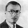 Ibrahim Tuqan