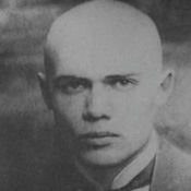 Igor Terentiev