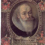 Johannes Valentinus Andreae
