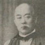 Joseph Sakunoshin Motoda
